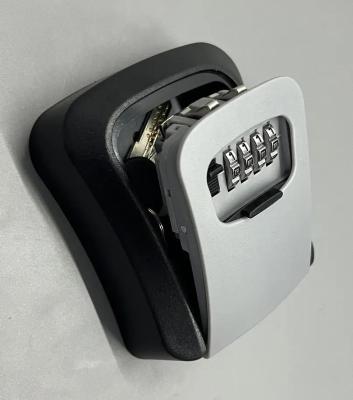 Мини сейф-бокс МСБ 1